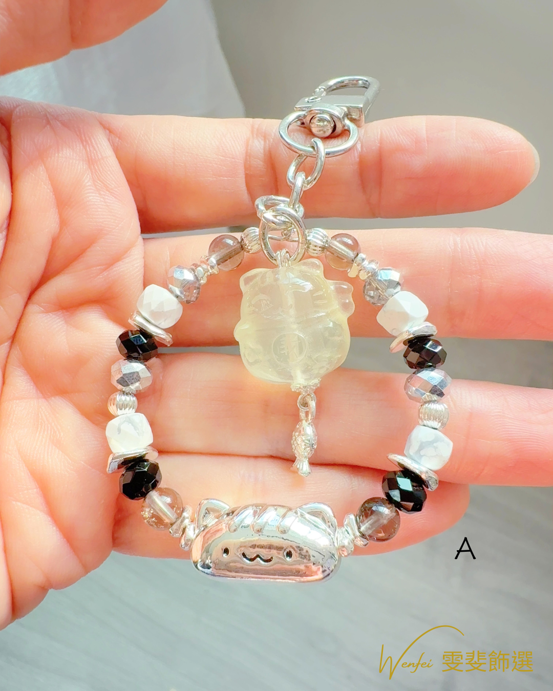 守福招財貓 · 幸福迎財多功能吊飾