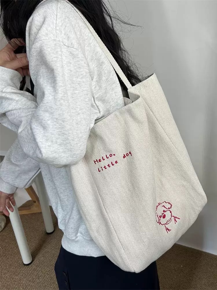 韓系小狗單肩帆布包