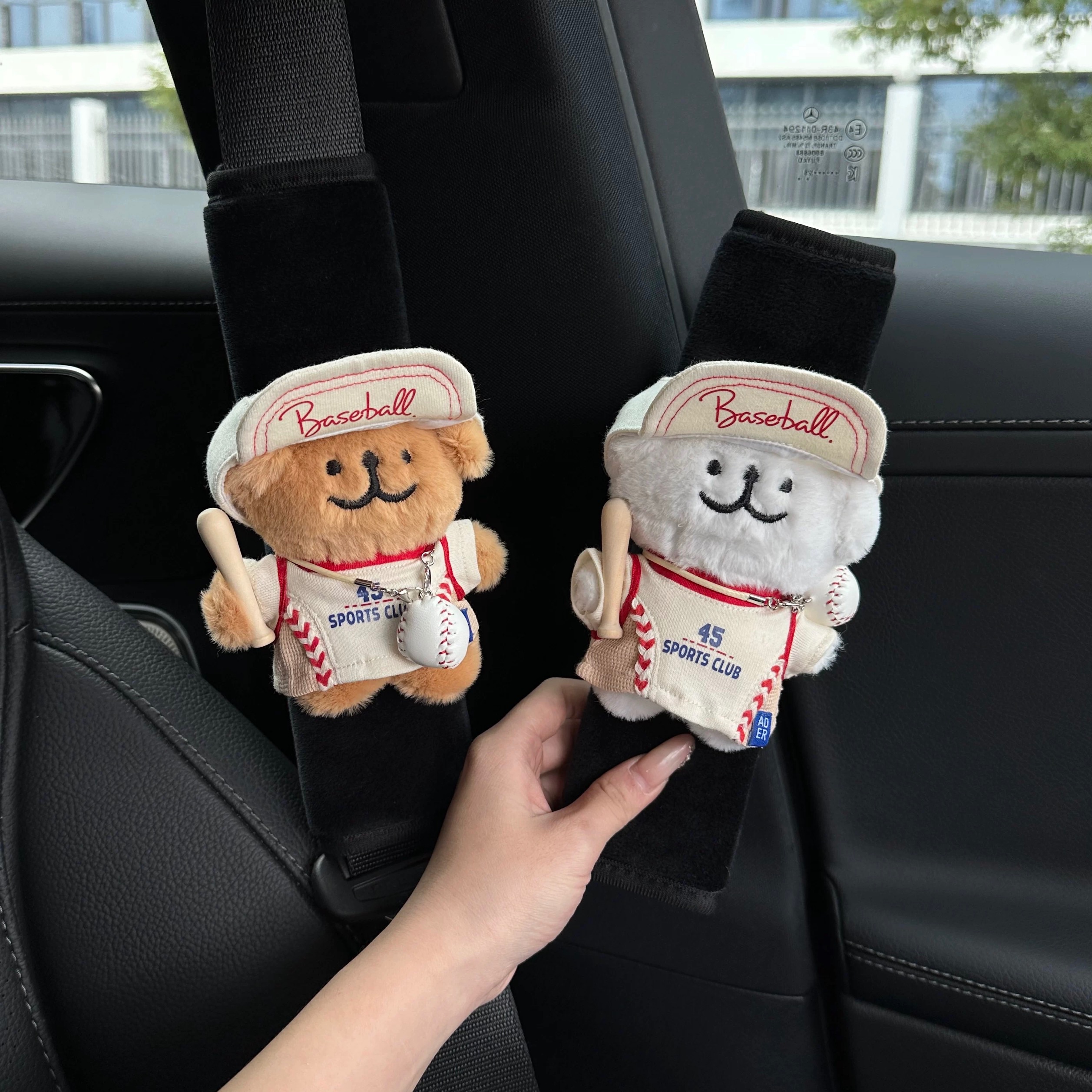 棒球款小狗安全帶護套