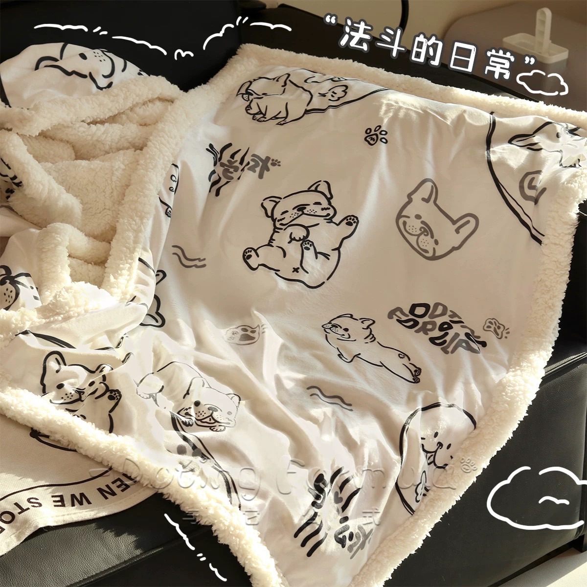 法鬥造型羊羔絨毯子