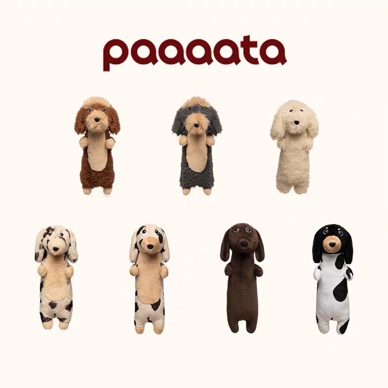 新款 咖色系臘腸狗吊飾