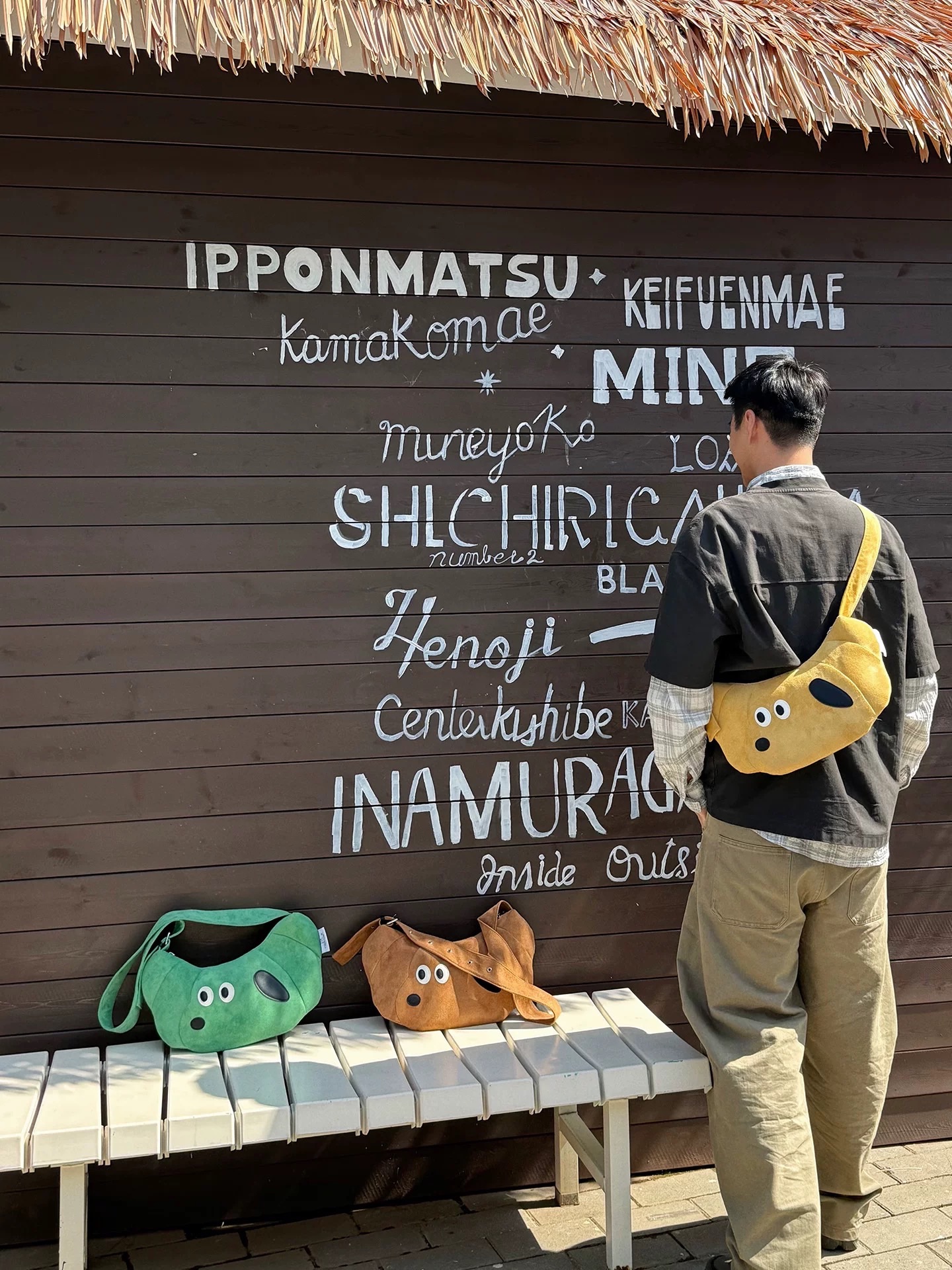 臘腸狗中號牛角包