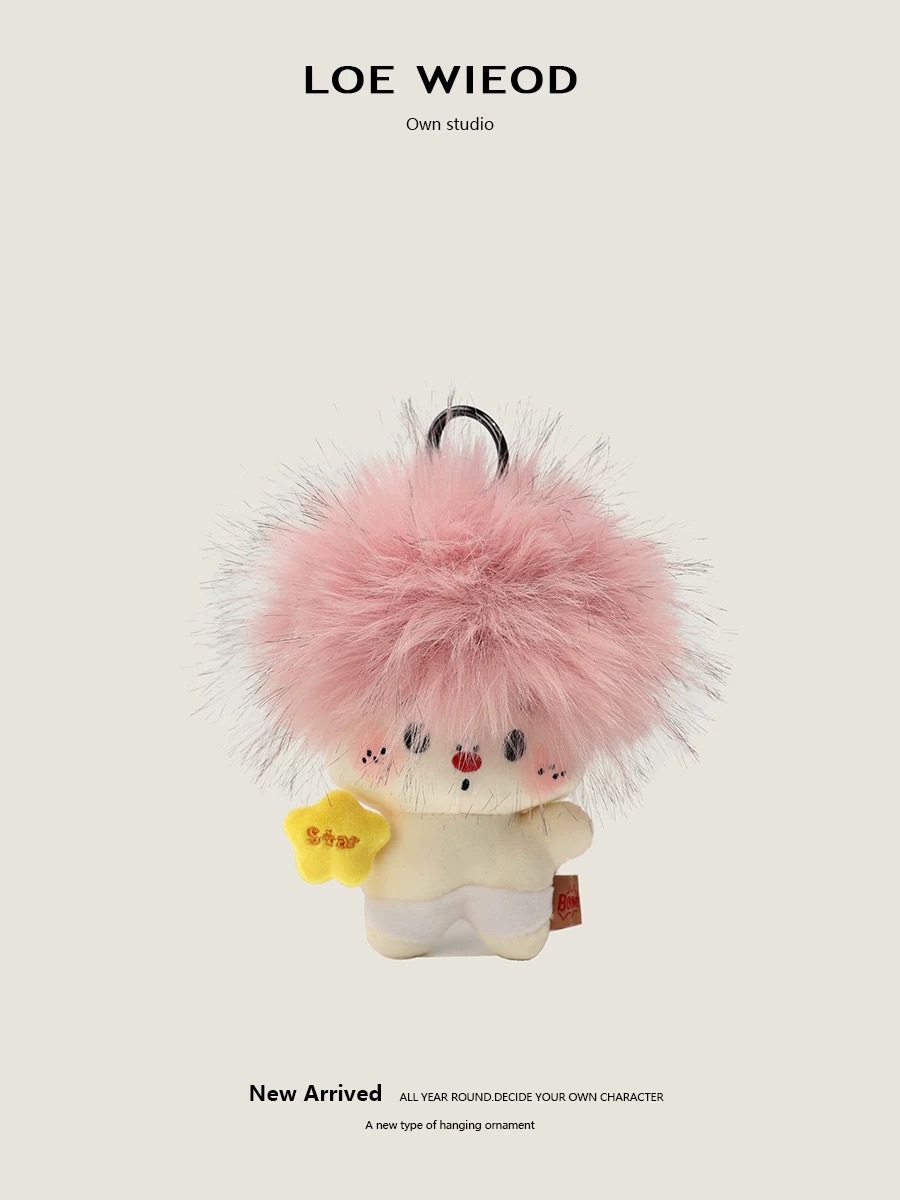 新款爆炸頭娃娃毛絨吊飾