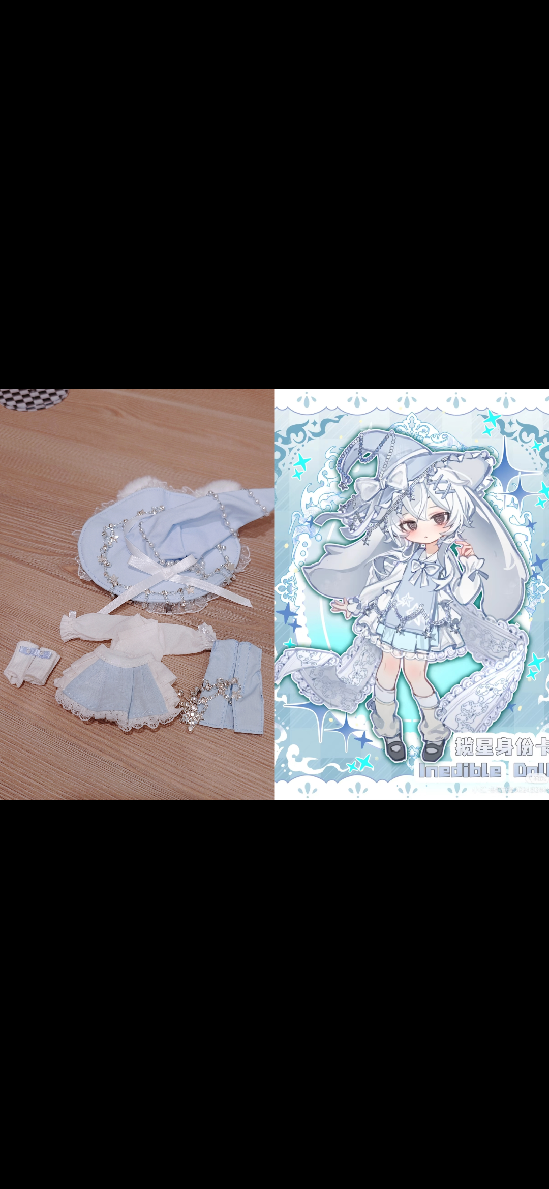 BJD