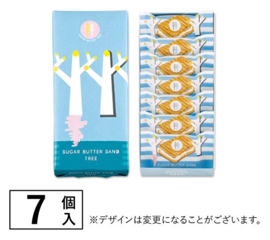 ⭐️ Sugar Butter Tree 原味、橫綱（阪急限定）、白桃（季節限定）⭐️