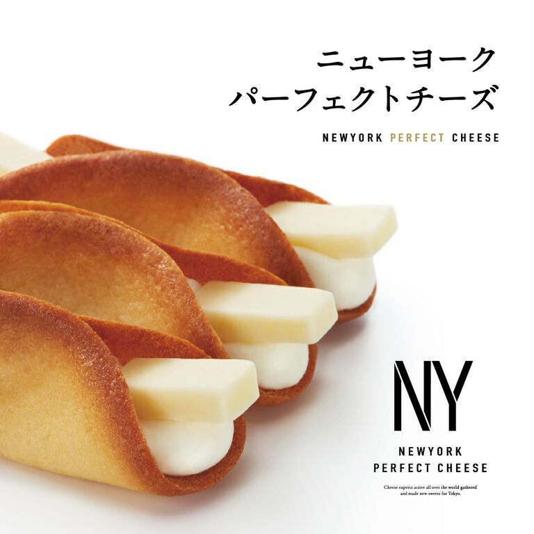 ⭐️New York Perfect Cheese（起司奶油脆餅）⭐️