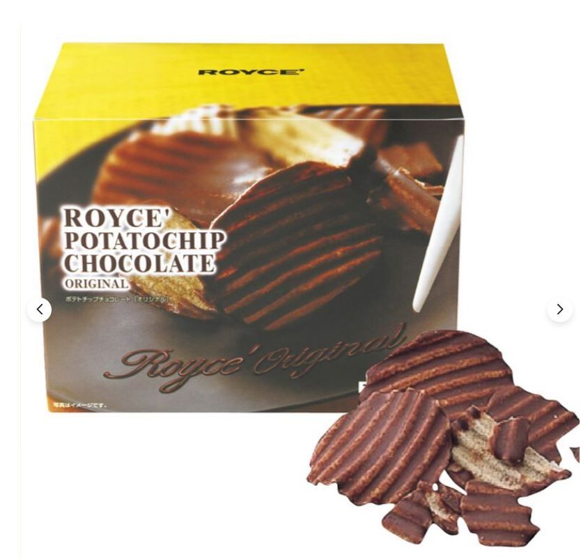 ⭐️ROYCE’ 薯片巧克力｜開心果巧克力｜純巧克力⭐️