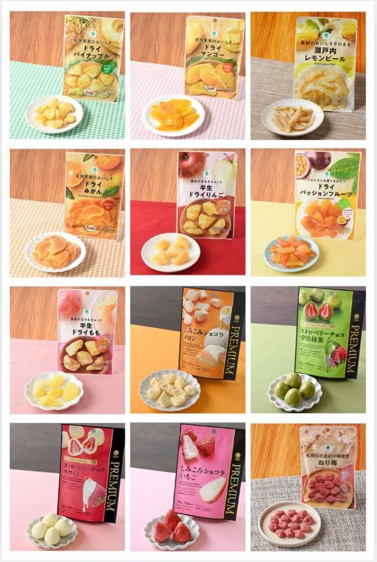 ⭐️日本全家超商零食 果乾｜草莓巧克力｜哈密瓜巧克力｜魷魚乾⭐️