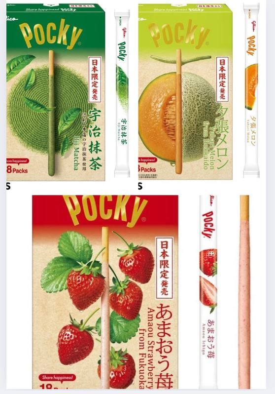 ⭐️日本限定 百奇 巨大Pocky 抹茶｜哈密瓜｜草莓⭐️