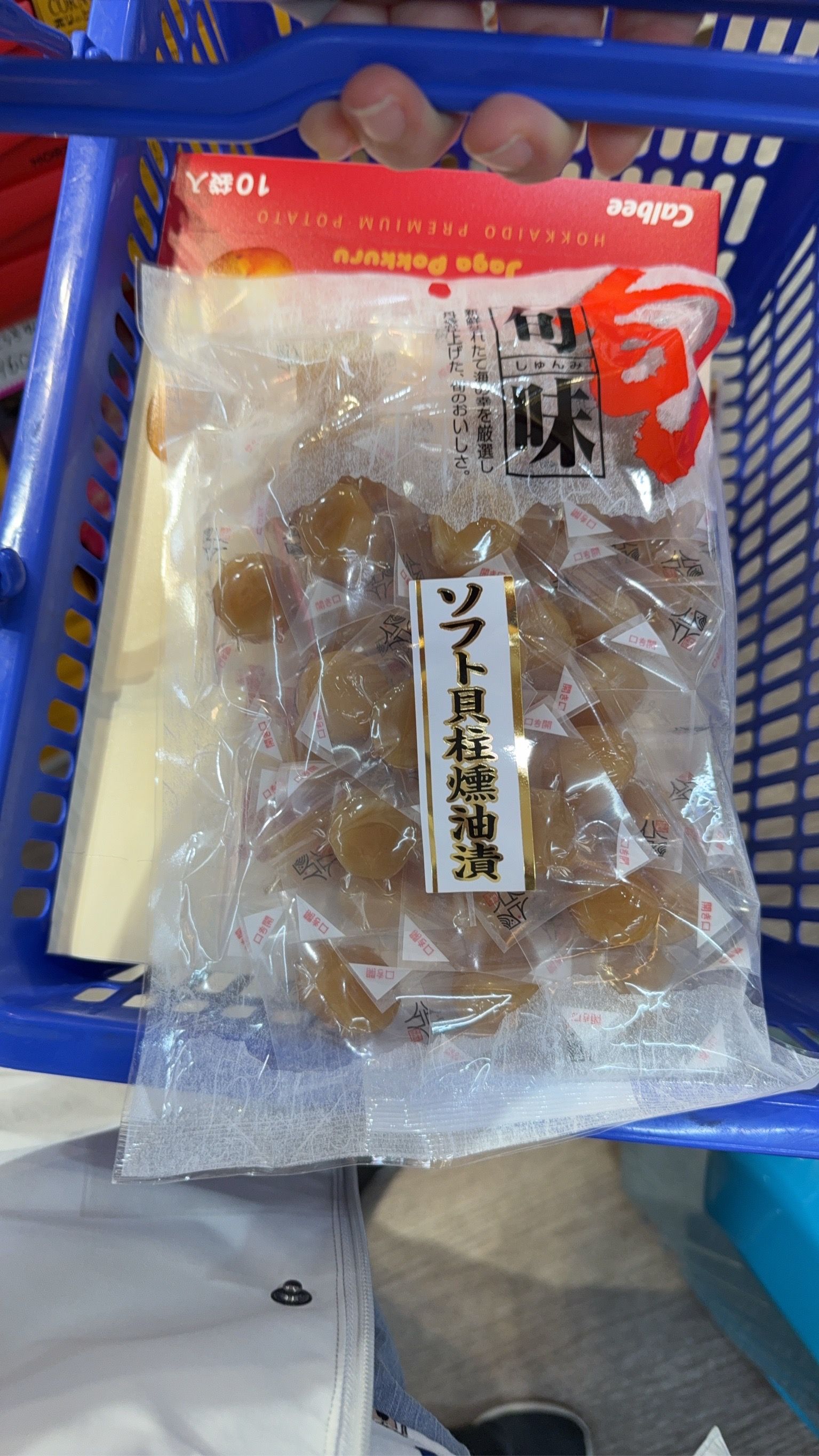 ⭐️日本 旬味 貝柱燻油帆立貝 干貝糖 整顆大干貝不含唇 400g ⭐️