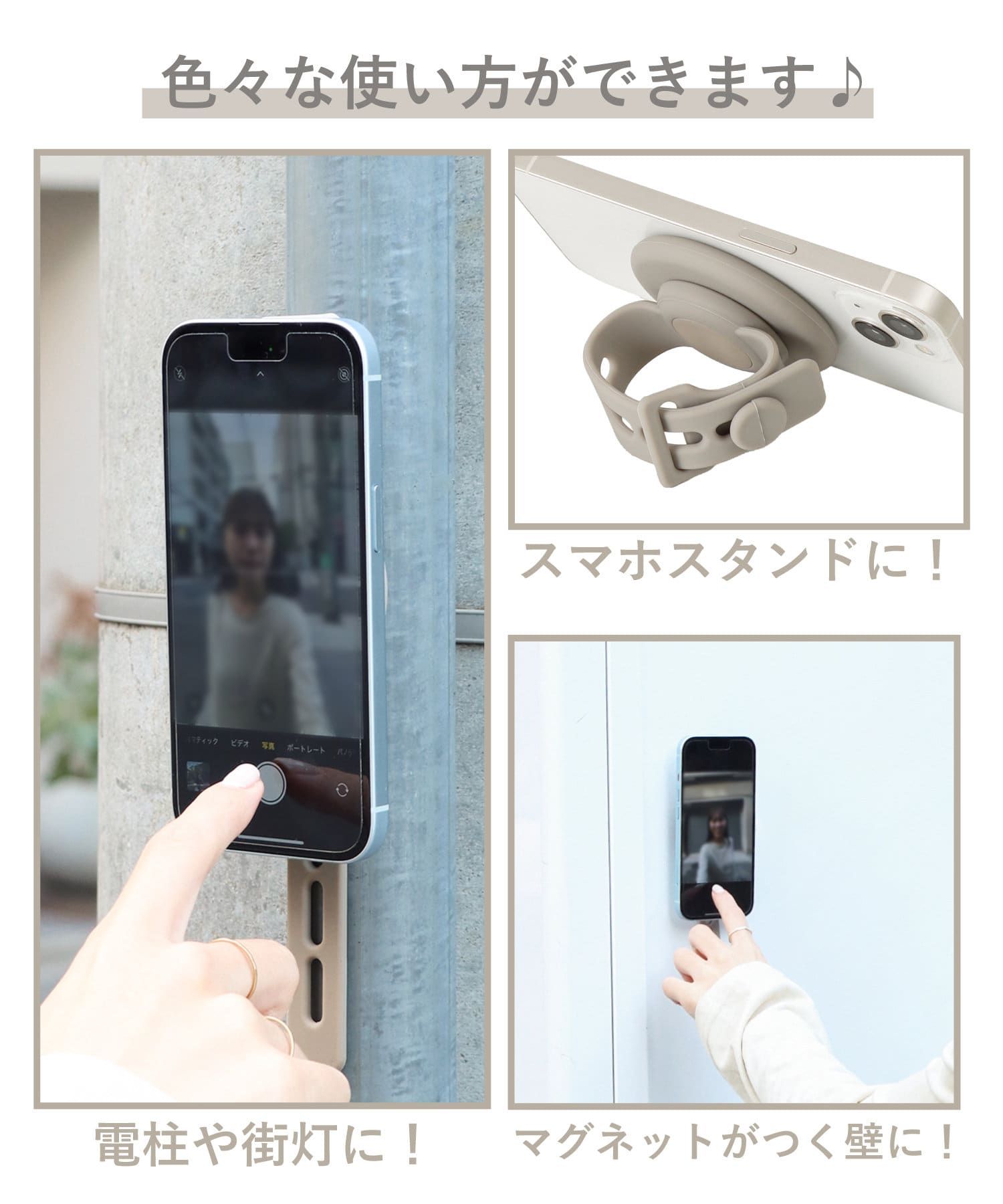 ⭐️3COINS 磁吸手環⭐️