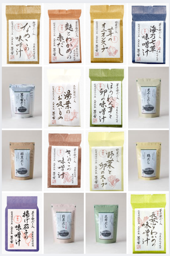 ⭐️茅乃舍 湯底 高湯 味噌湯 調味粉 原味｜昆布｜野菜｜雞湯⭐️