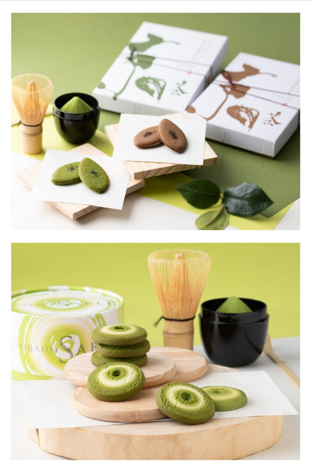 ⭐️京都伴手禮  京ばあむ 抹茶豆乳夾心｜焙茶豆乳夾心｜抹茶豆乳年輪餅乾⭐️
