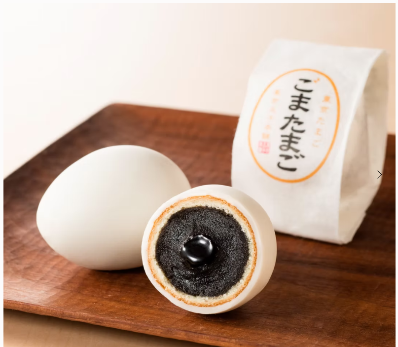 ⭐️東京たまご  芝麻蛋 8入⭐️