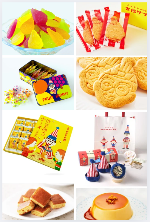 ⭐️大阪 倒食太郎蜂蜜蛋糕｜奶油酥餅｜巧克力球｜布丁｜水果軟糖⭐️