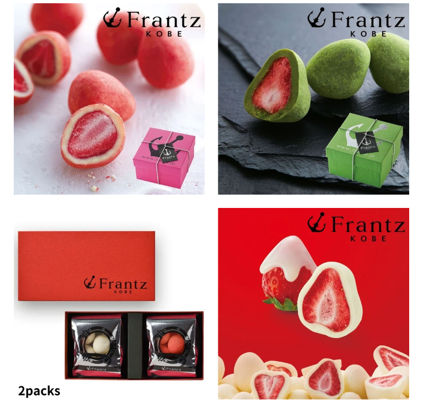 ⭐️Frantz  神戶草莓松露（抹茶）｜（白巧克力）｜（草莓巧克力）｜綜合禮盒⭐️