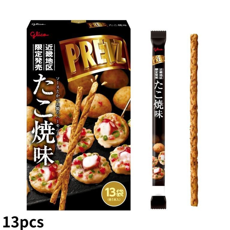 ⭐️百奇 巨型 Pretz 章魚燒（章魚小丸子）13入⭐️