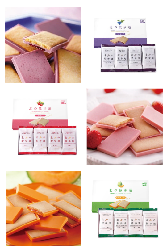 ⭐️morimoto（森本）北國散步道 草莓巧克力｜哈密瓜巧克力｜藍靛果巧克力 餅乾⭐️