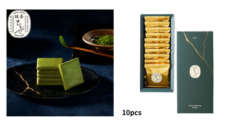 ⭐️抹茶千歳・築地千歲 抹茶夾心餅乾⭐️