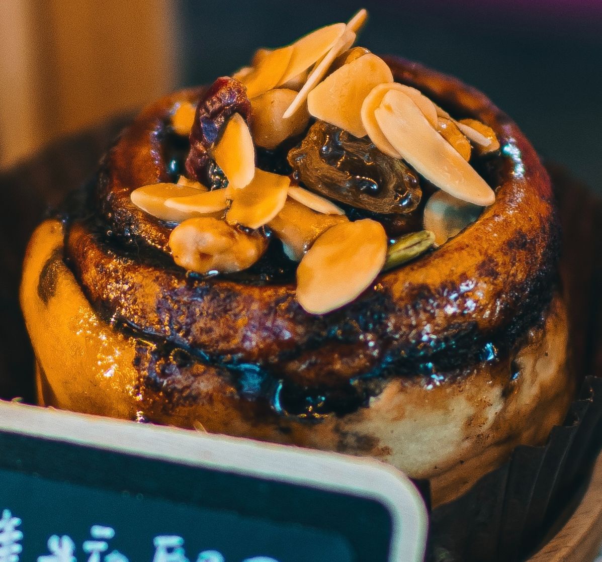 焦糖堅果6顆一盒