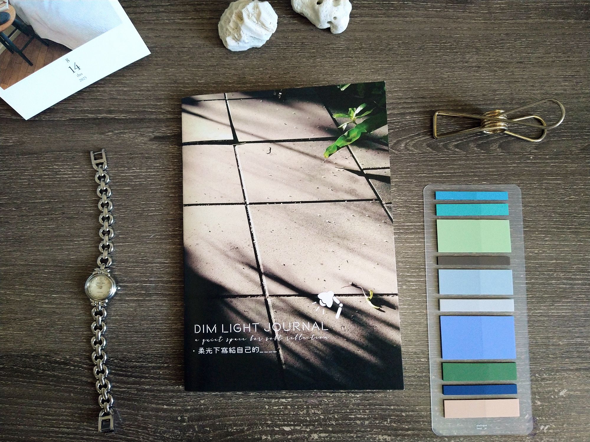 DIM LIGHT JOURNAL 內化手帳 無時效月記事
