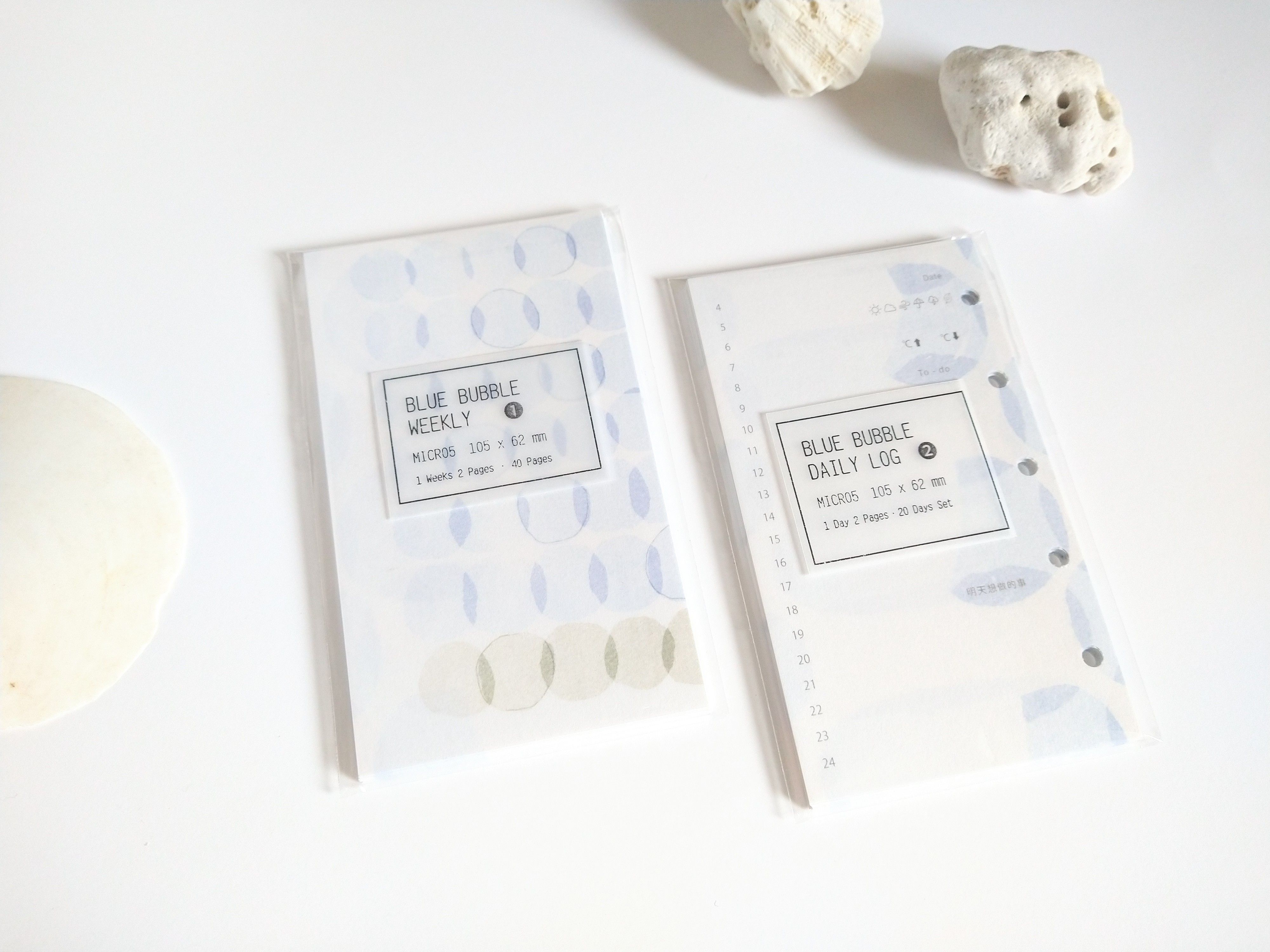 [ 藍泡泡 ] 萬用手冊 M5內頁