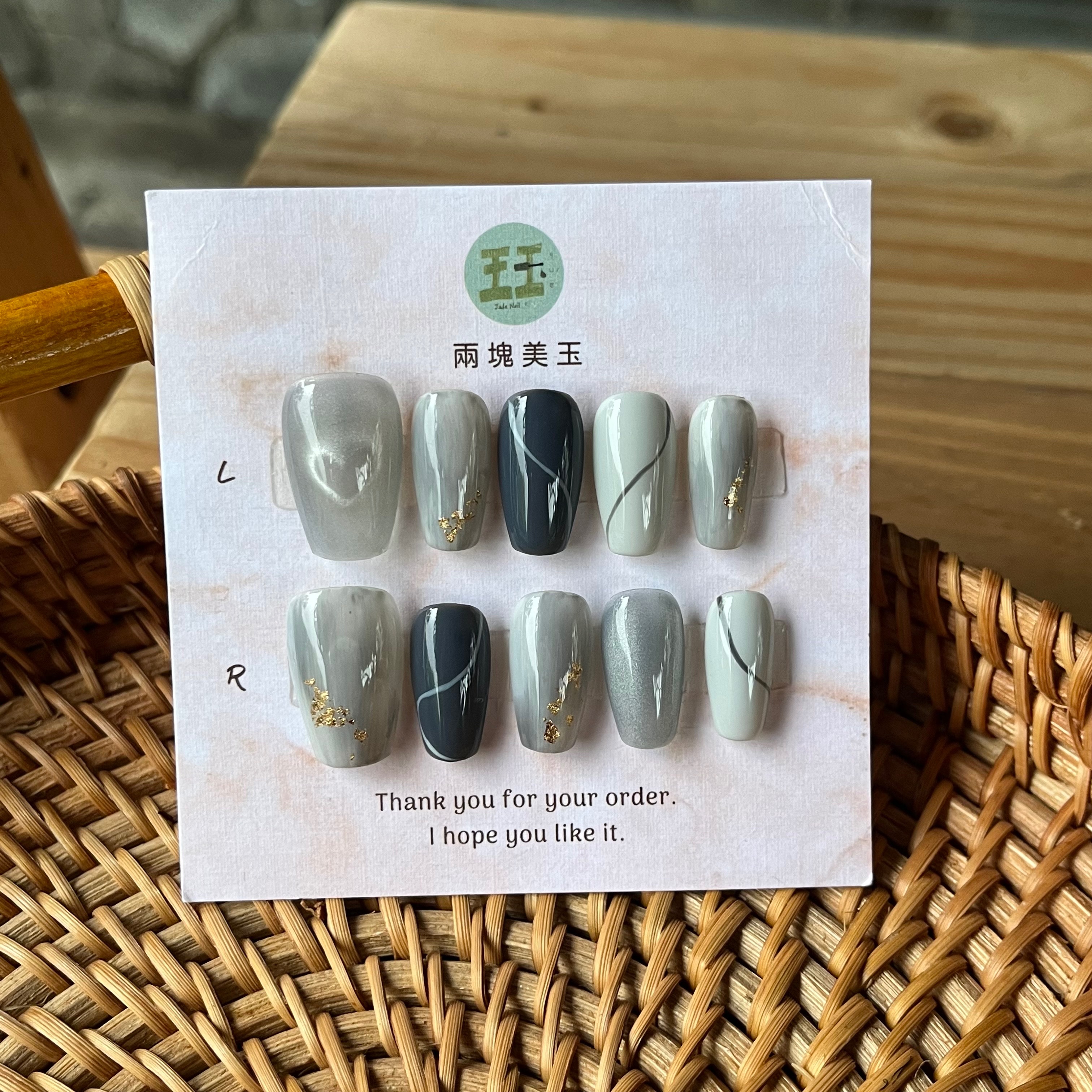 雲霧飄飄