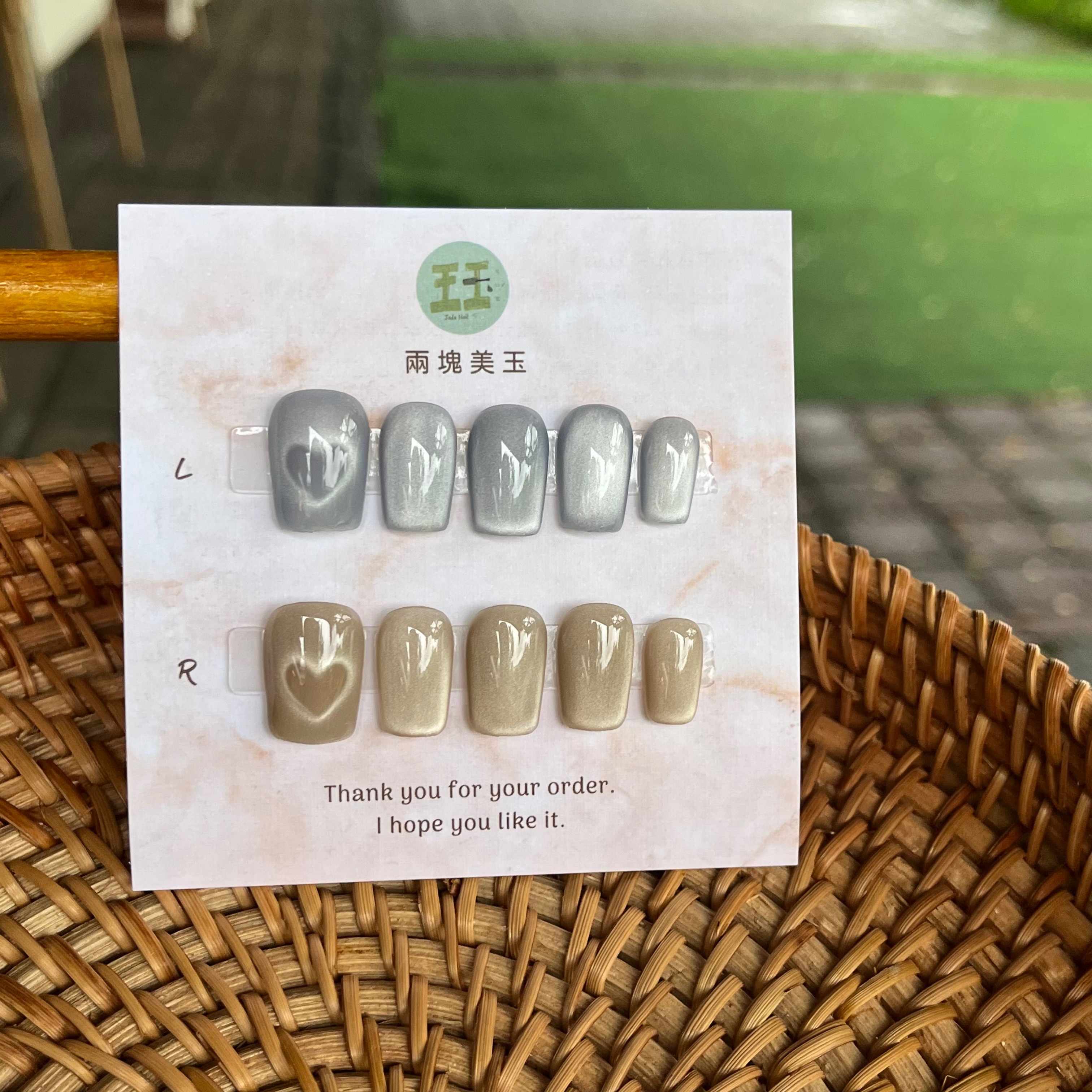 貓眼組合包