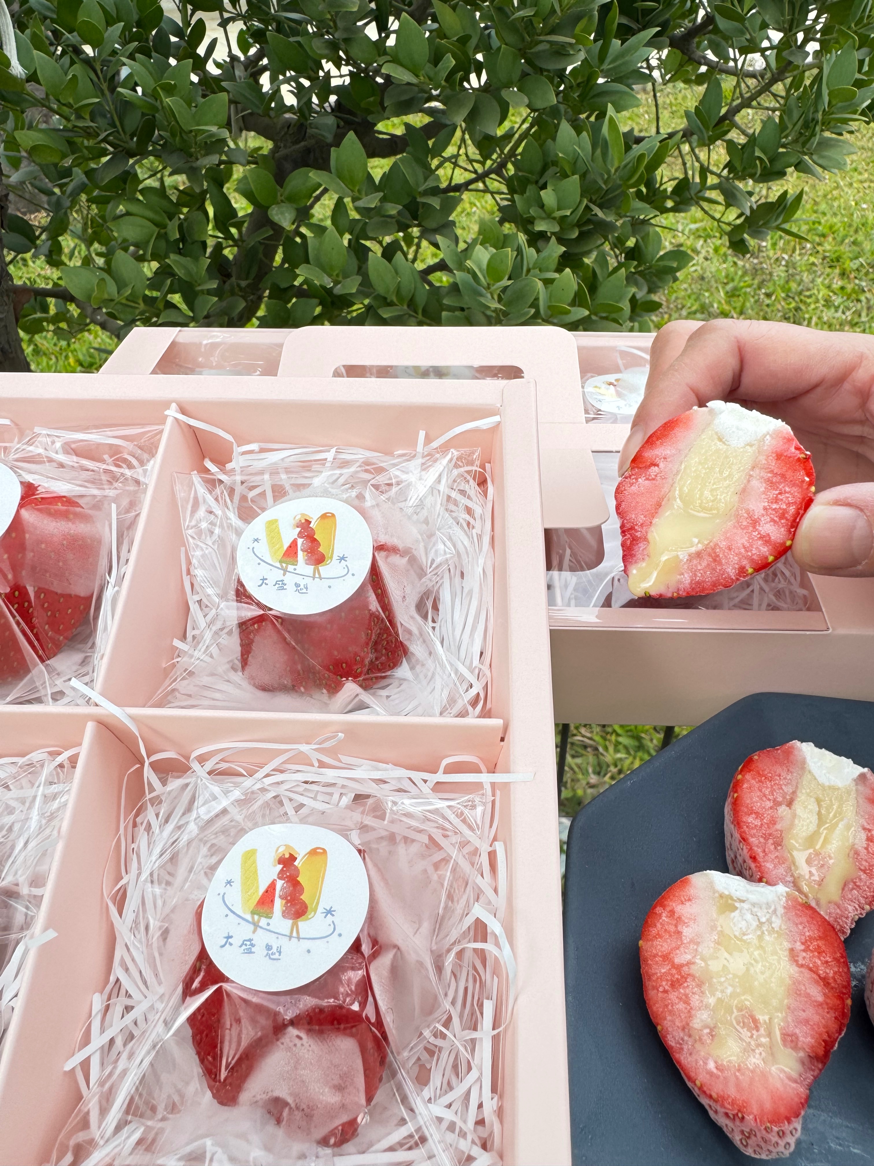 爆漿草莓冰球禮盒