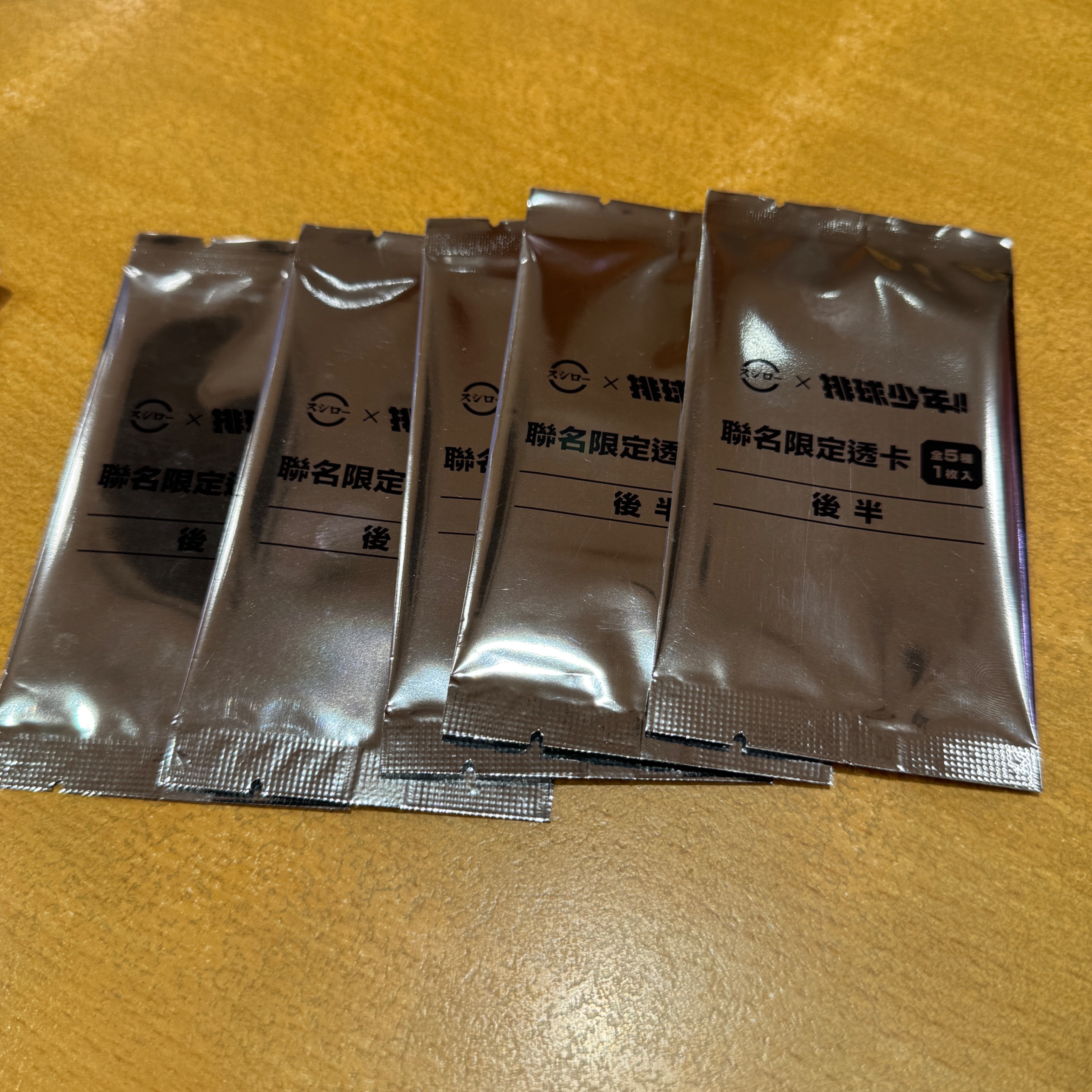 壽司郎聯名透卡
