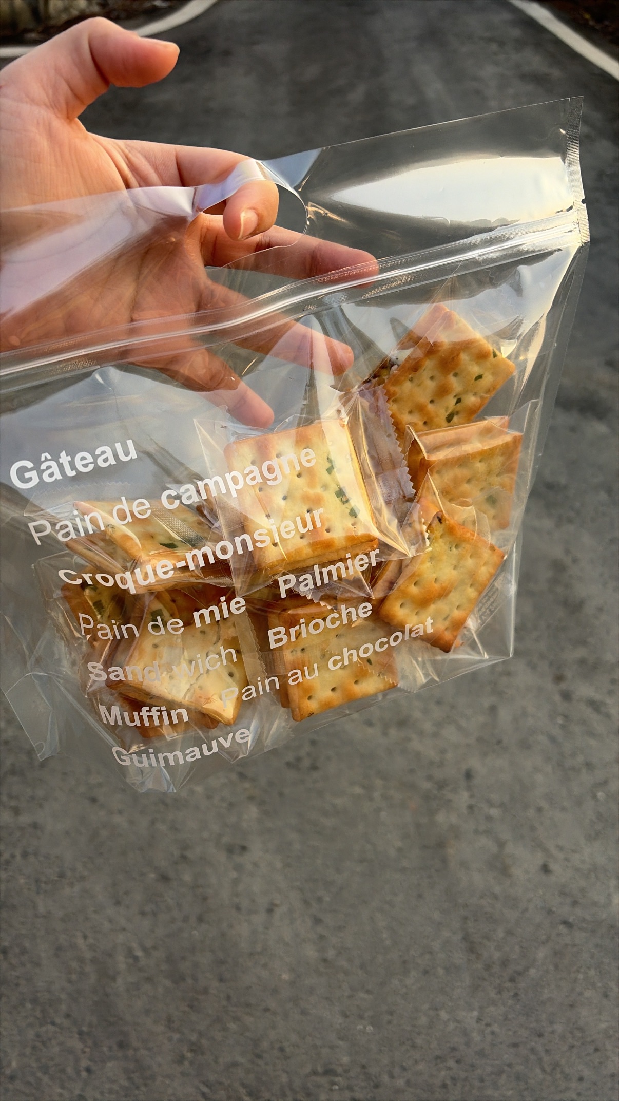 香蔥牛軋糖夾心餅