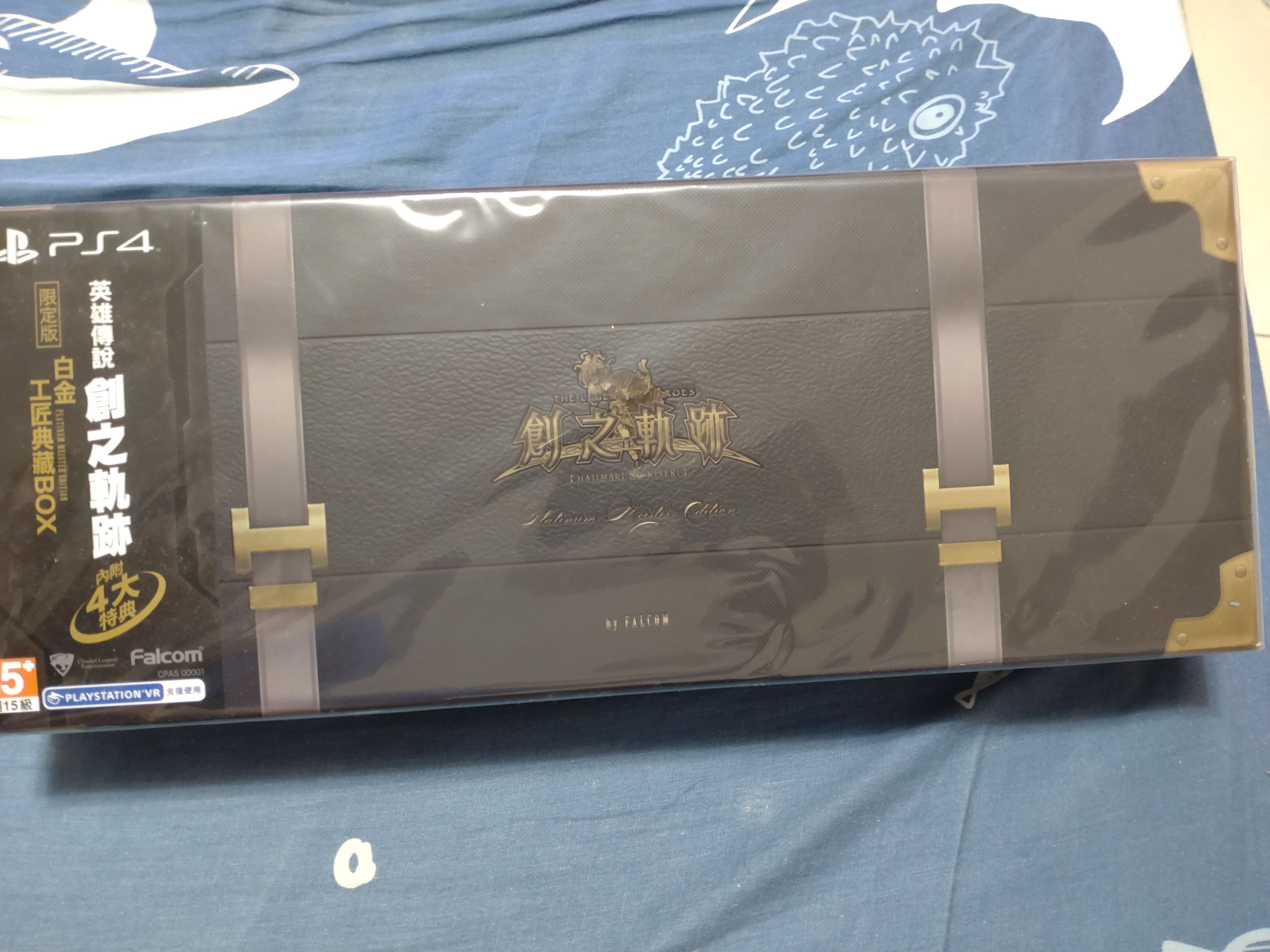 PS4創軌白金收藏盒
