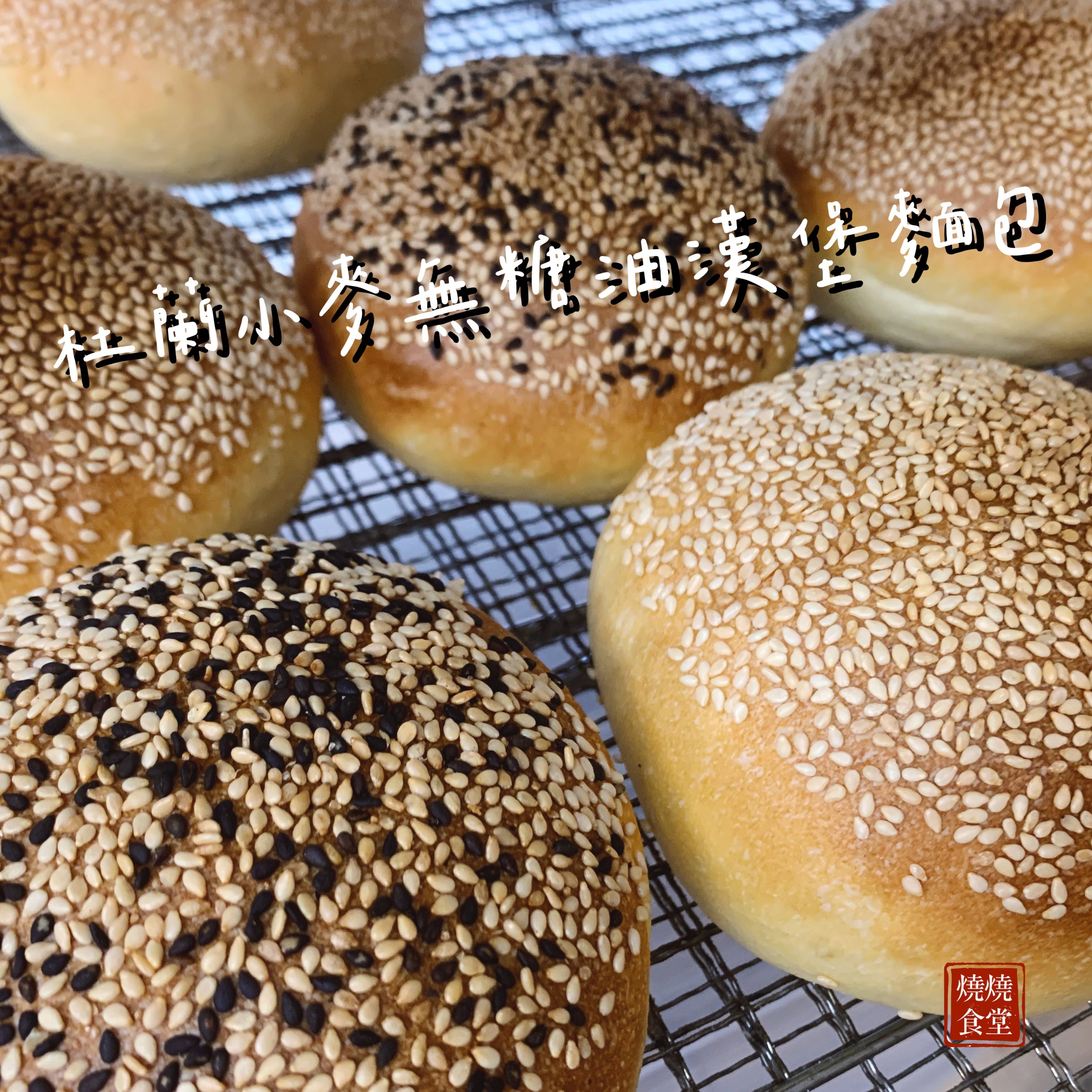 早餐DIY好夥伴B箱（點擊圖片可查看品項）