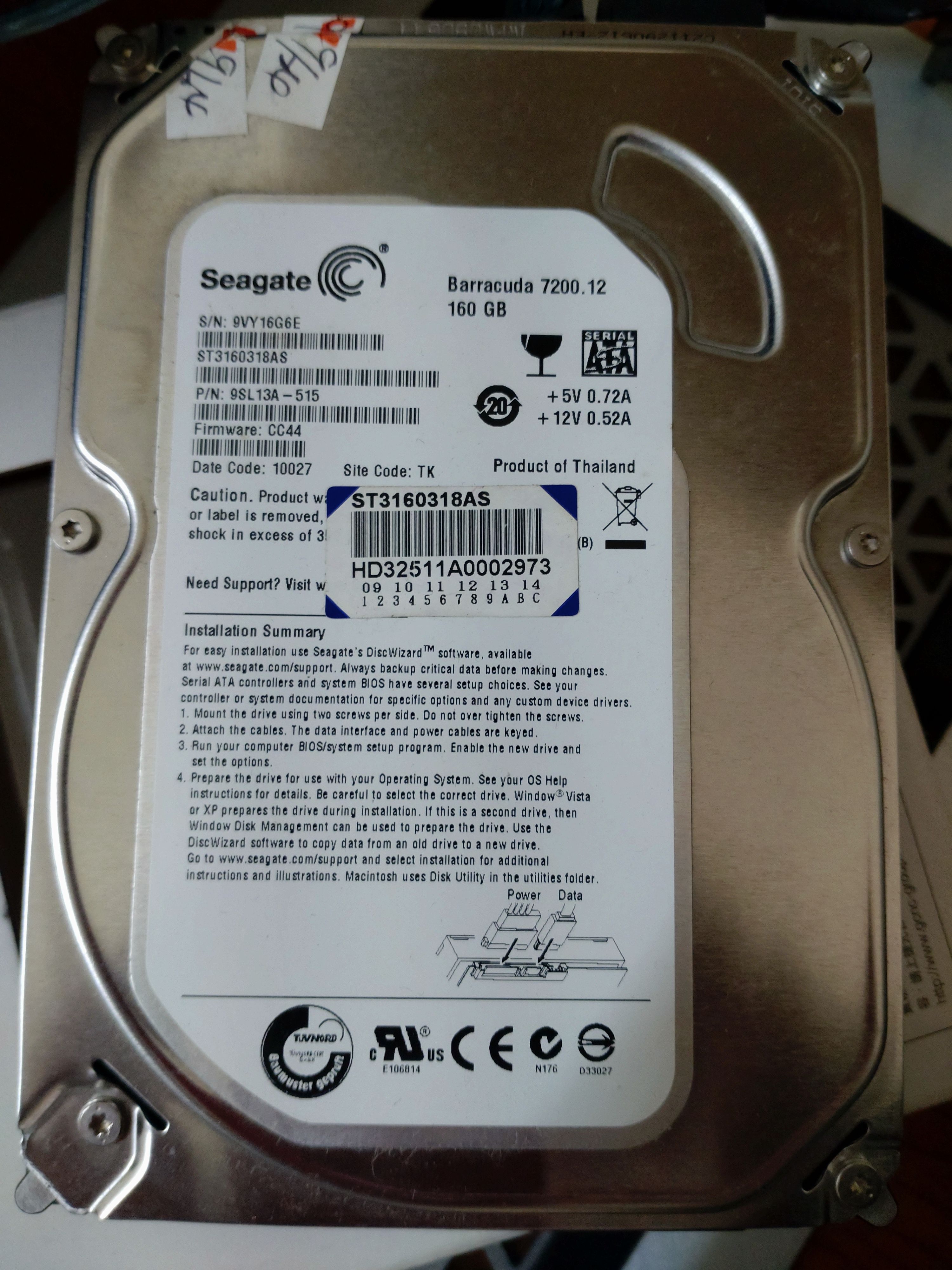 Seagate HDD 內接機械式硬碟 160GB 7200轉 3.5吋