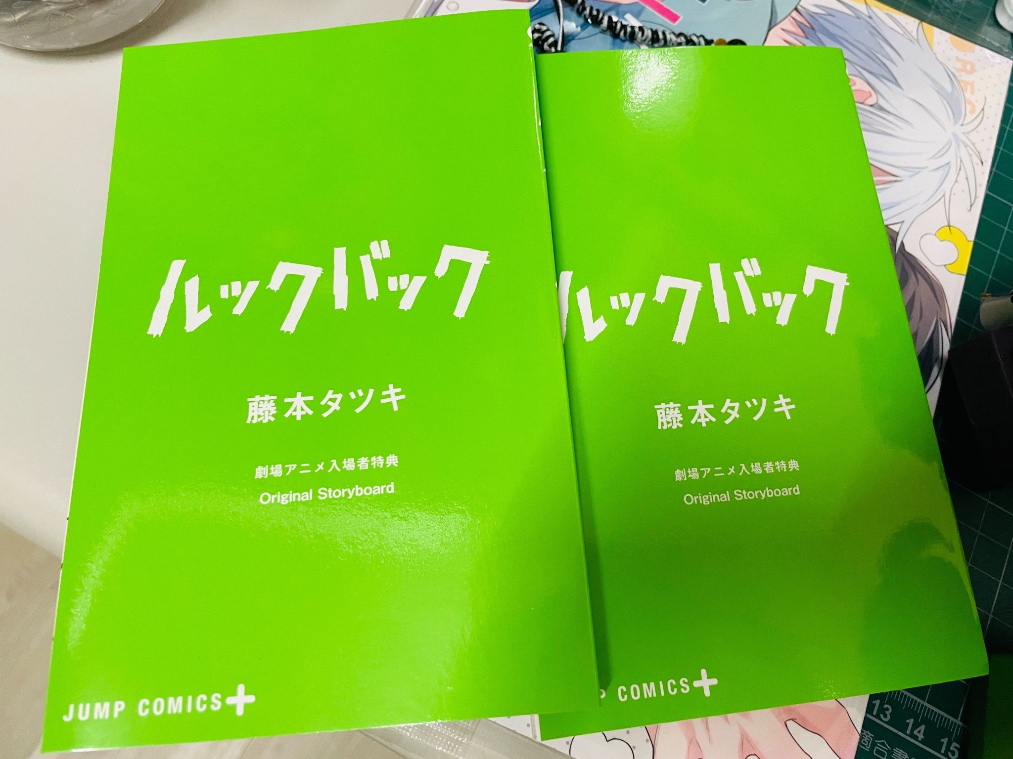 其他二手書