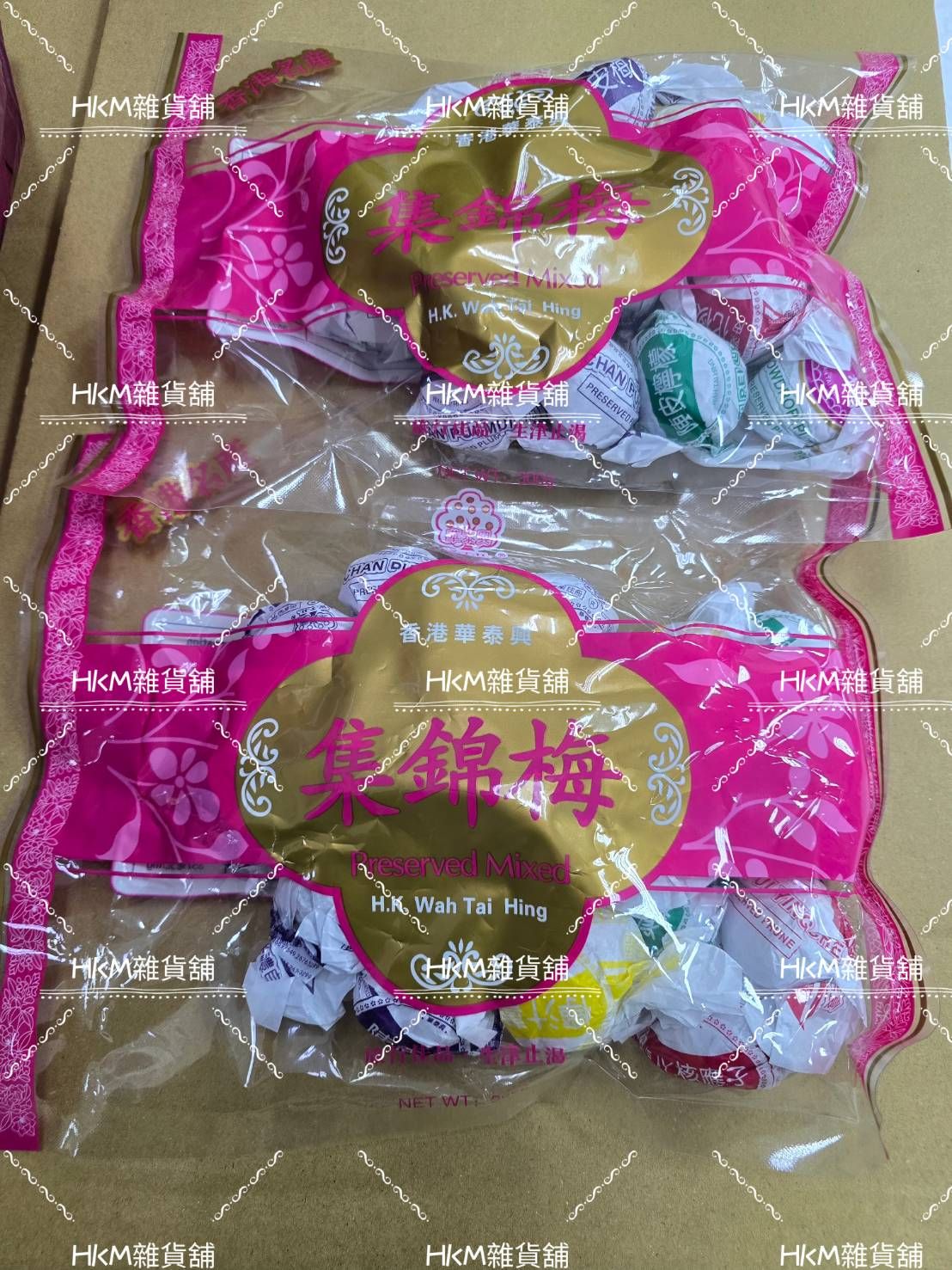 《現貨》 香港 華泰興 集錦梅 300g （有效期限2026/08）香港伴手禮 正品 代購