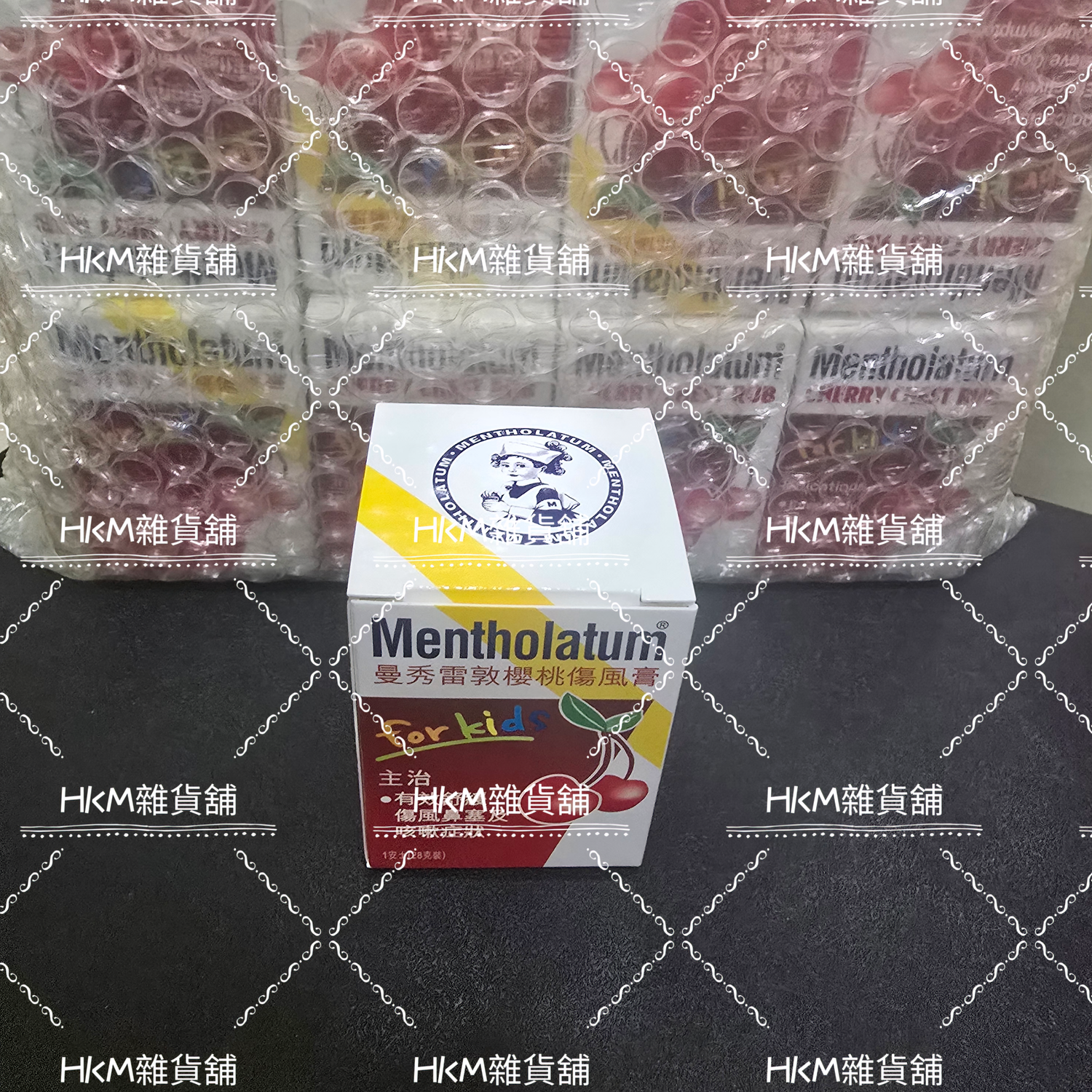 《現貨》香港 曼秀雷敦 櫻桃味《香港限定版》 小護士 櫻桃香香膏 小童專用 香香的櫻桃味