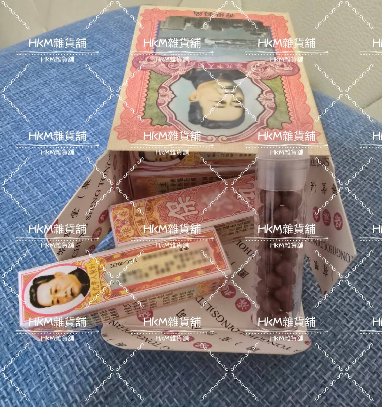 《現貨》香港 李眾勝堂 在台唯一香港屈臣氏正品（附發票）保🌸濟丸盒 10樽/盒（有效期限2028/09） 正品 現貨