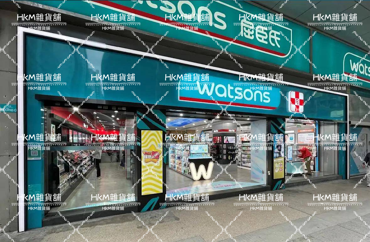 《全新現貨》在台唯一香港屈臣氏正品泰國 五塔*標