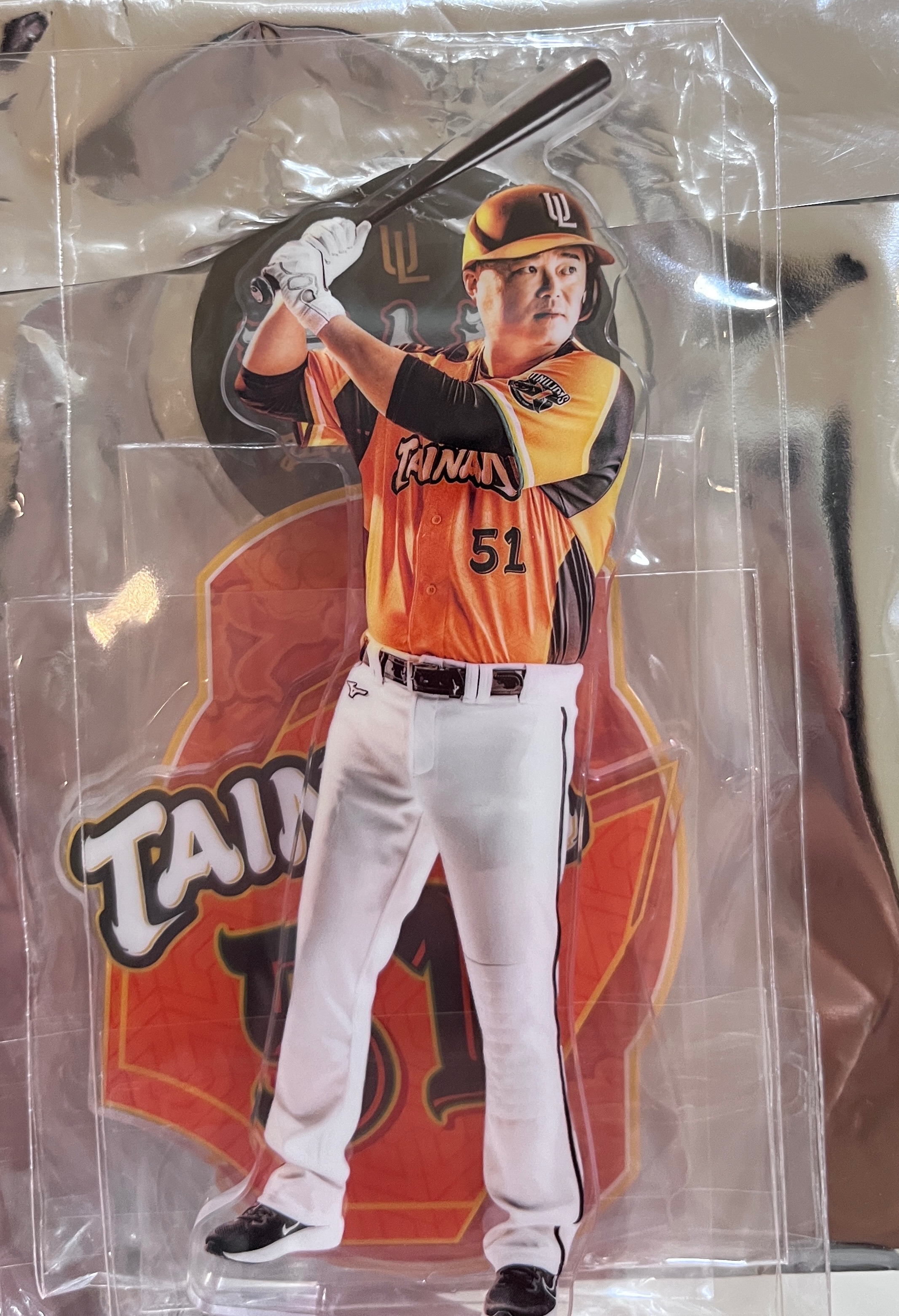 金龍南人祭立牌