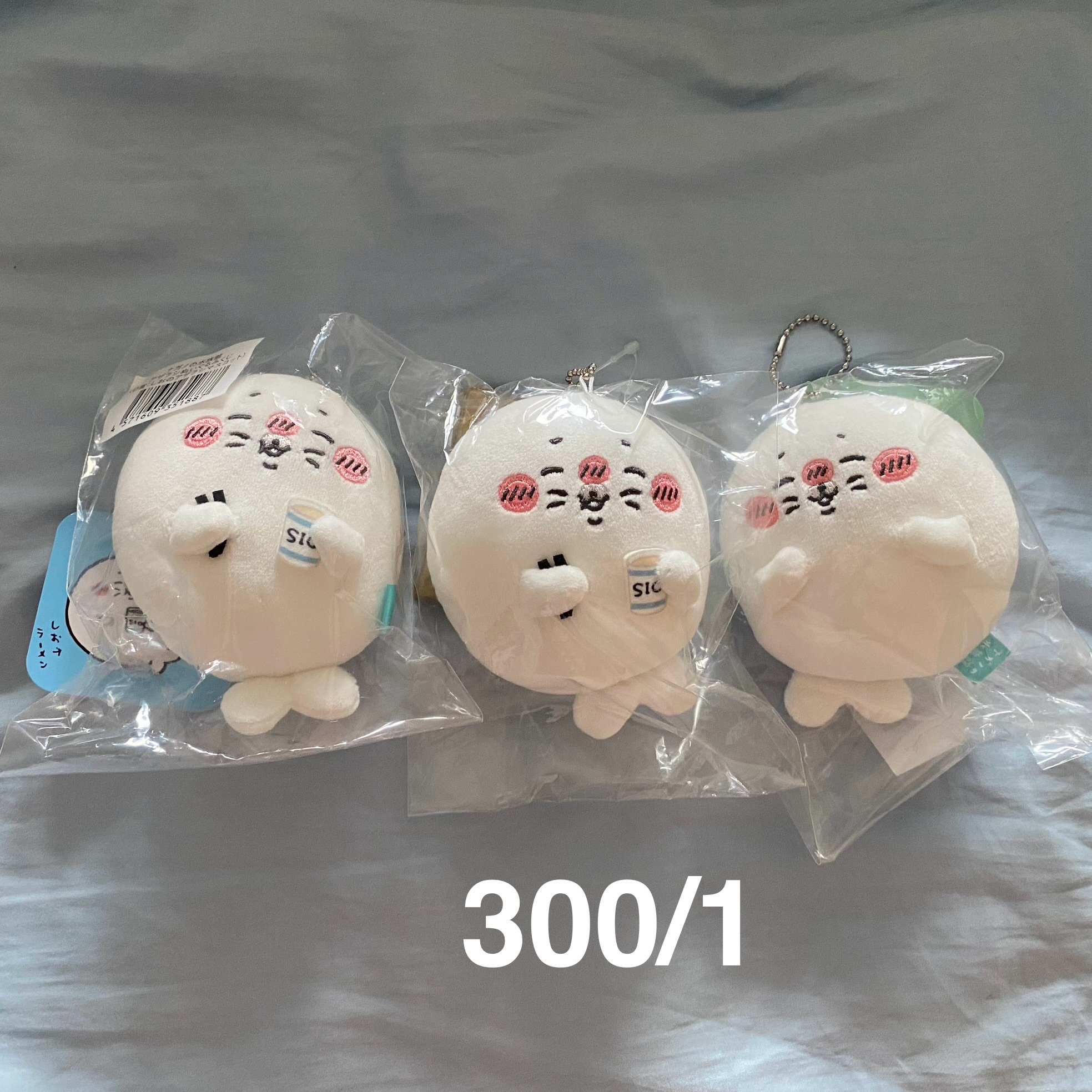 海豹一番賞D賞