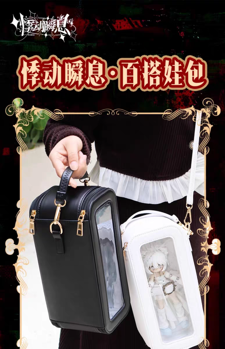 8分西西里專區【如無特別備註皆全新】