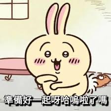 必需下10元包手！不下商品運送凹折一律不負責，下20元使用全新包材～