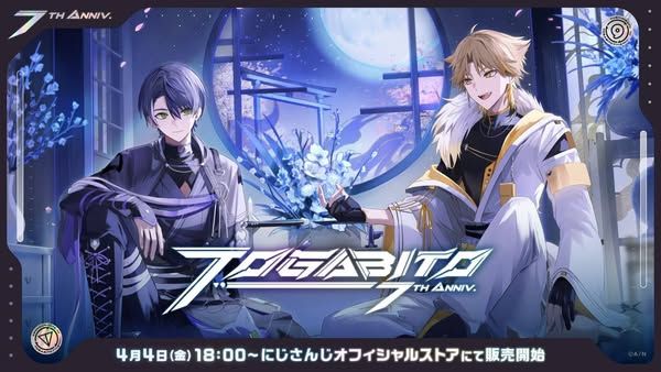 TOGABITO 7th Anniv.、Oriens 2nd Anniversary