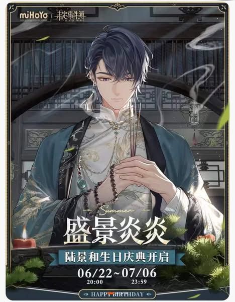 淘寶商品