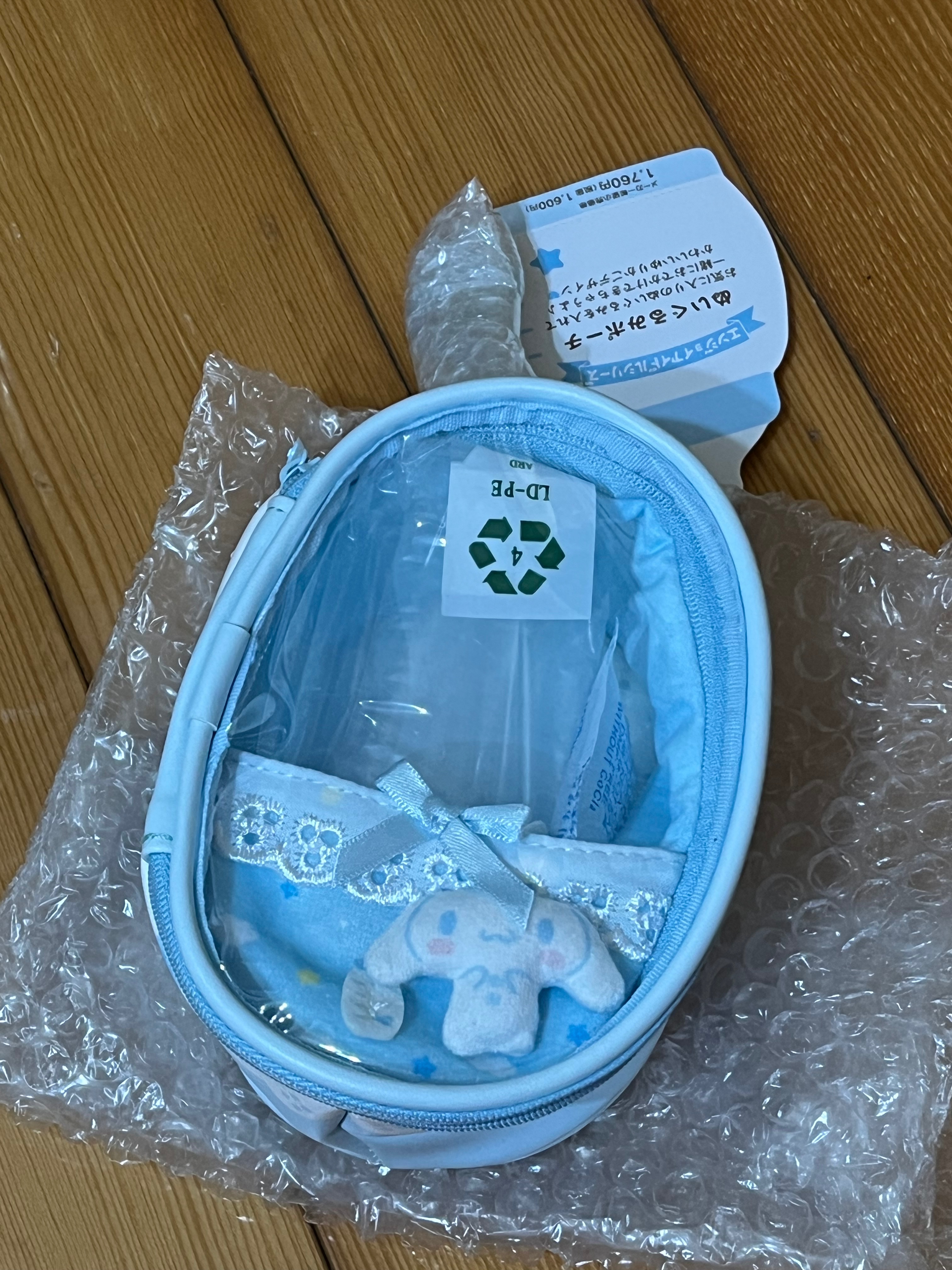 大耳狗