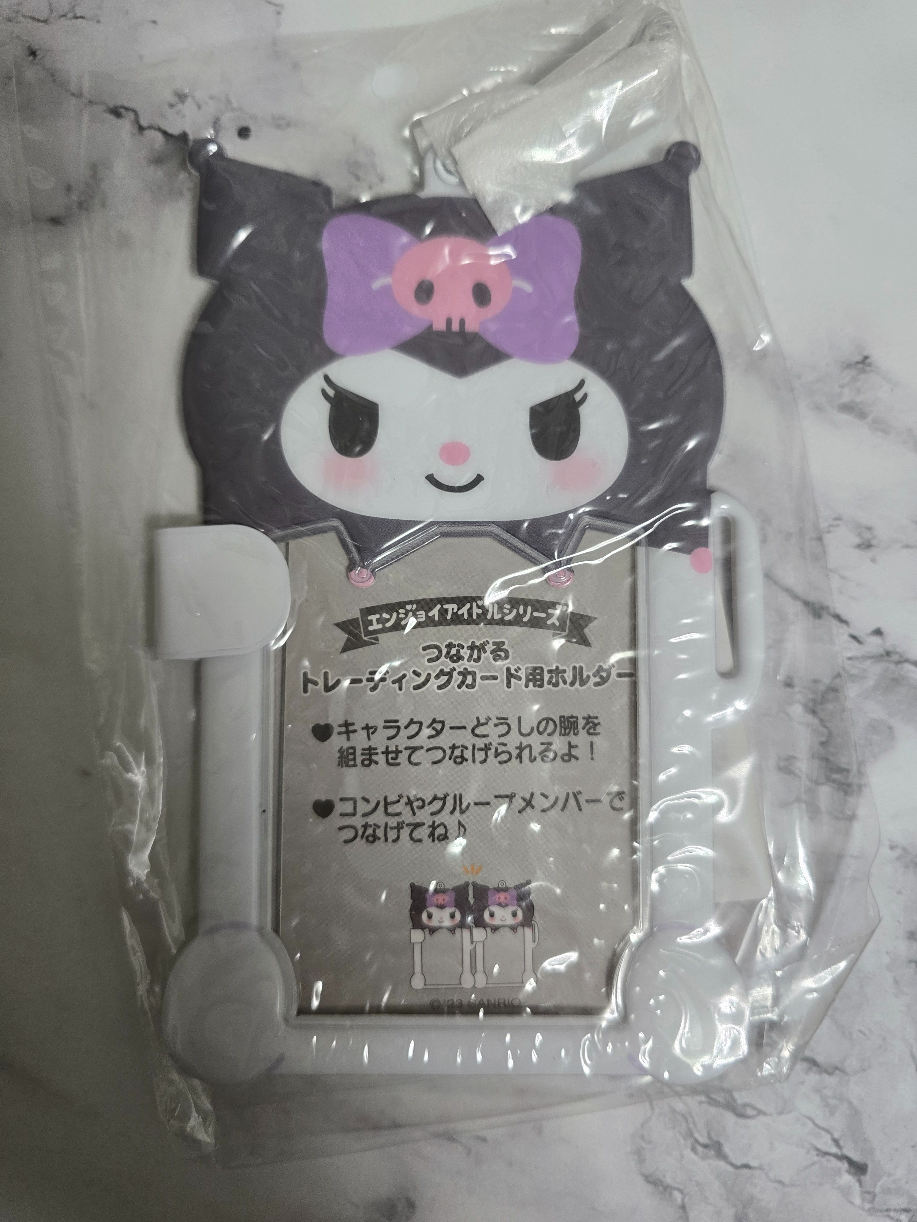 三麗鷗手勾手卡套