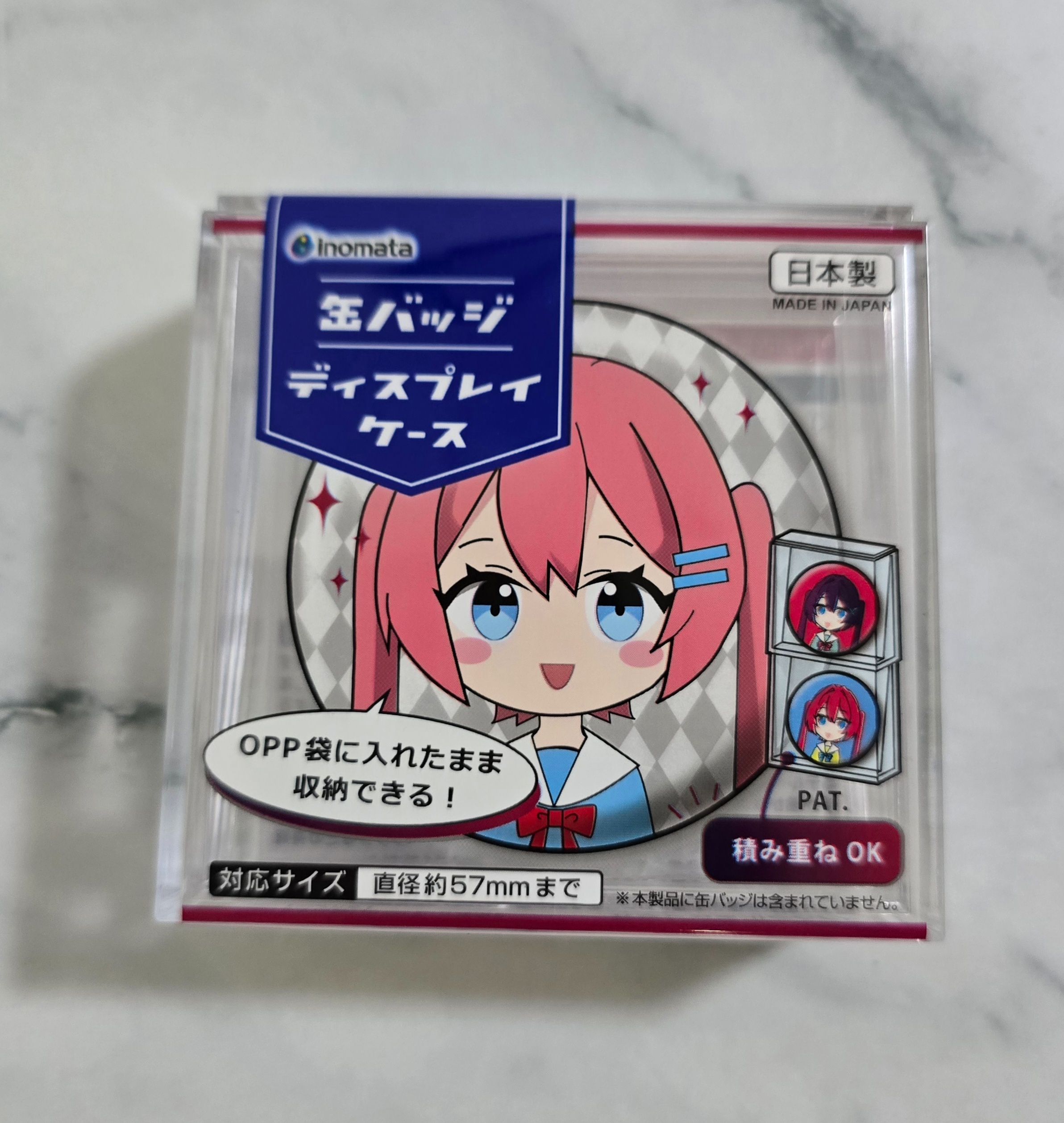 徽章壓克力展示盒