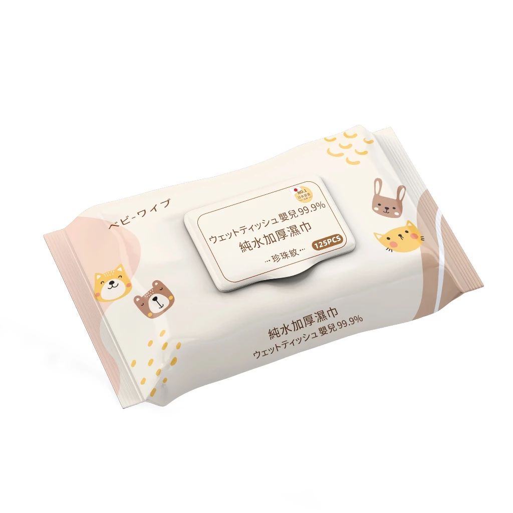 珍珠紋125抽嬰兒純水柔濕巾2包入