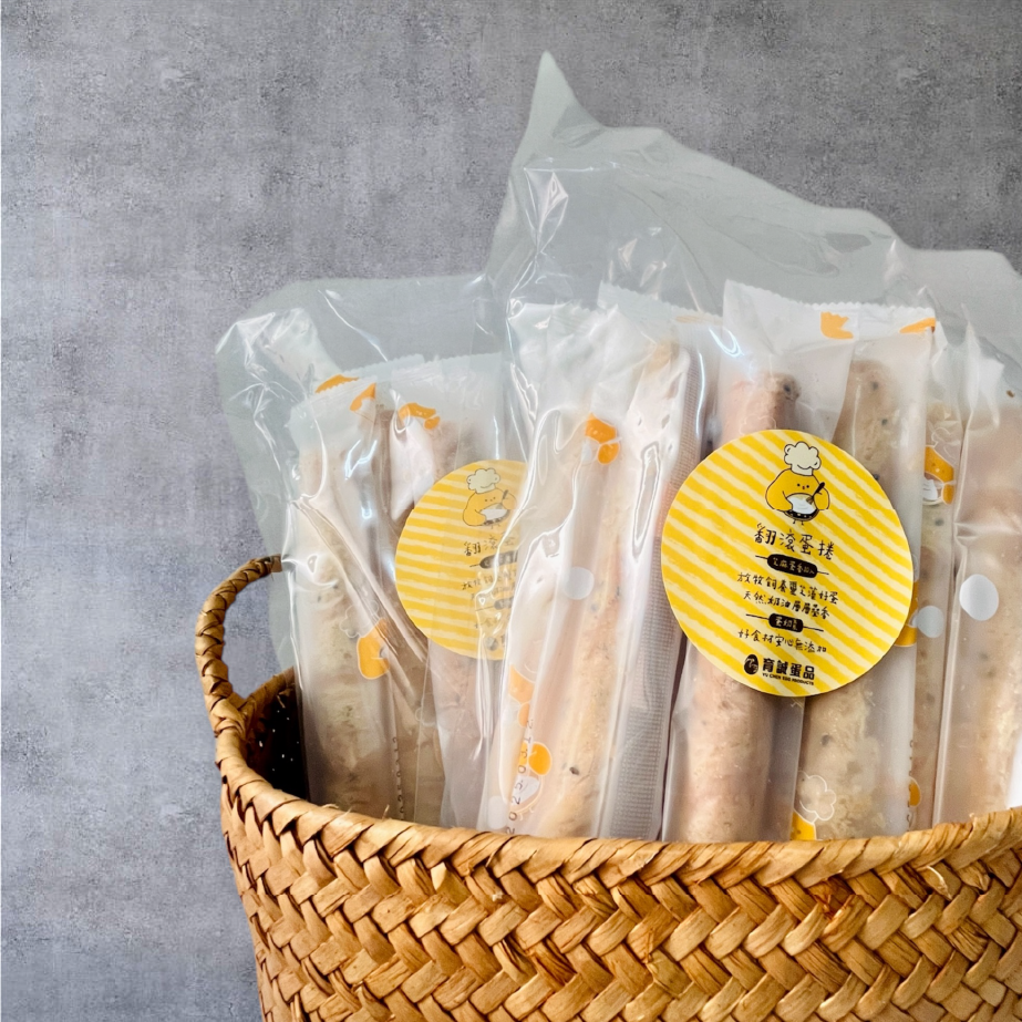 完售❌翻滾長蛋捲｜單支